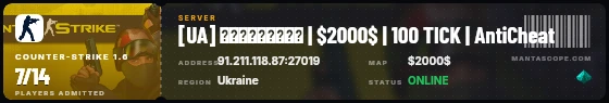 Ticket badge preview