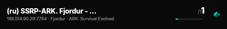 (ru) SSRP-ARK. Fjordur - (v361.7) live status badge