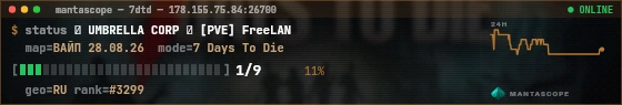 Console badge preview