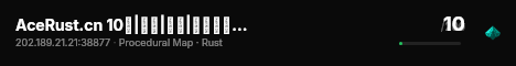 AceRust.cn 10倍|礼包|传送|萌新之家|7.21日新档 live status badge
