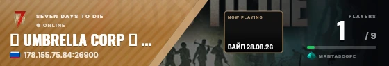 Sweep badge preview