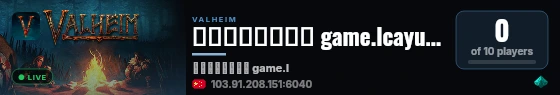 莱卡云游戏服务器 game.lcayun.com live status badge