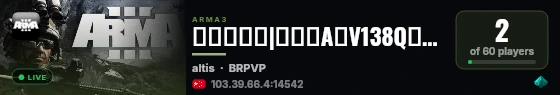 新战术小队|僵尸服A岛V138Q群:907583981|brpvp live status badge