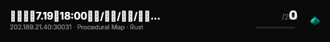 『永恒』7.19号18:00新档/三人/无权/查挂/新手服 live status badge