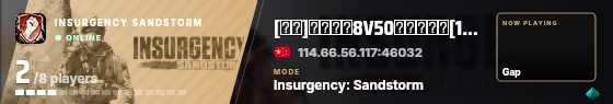 Blade badge preview