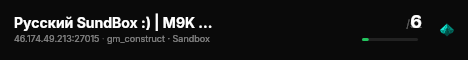 Русский SundBox :) | M9K | Быстрая загрузк live status badge