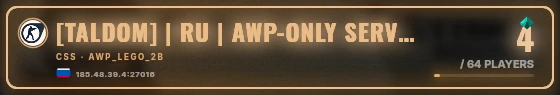 Marquee badge preview