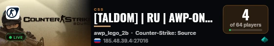 [TALDOM] | RU | AWP-ONLY Server [FastDL | HLStatsX] live status badge