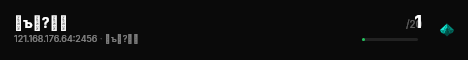 援ъ뒪?쒕쾭 live status badge
