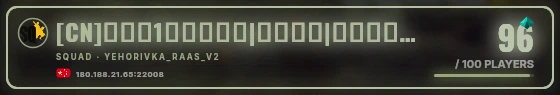 Marquee badge preview