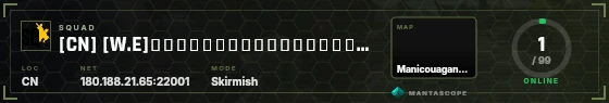 HUD badge preview