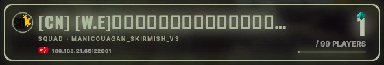 Marquee badge preview