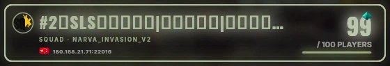 Marquee badge preview