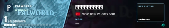 Blade badge preview