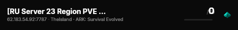 [RU Server 23 Region PVE x5 Cluster NoWipe] - (v361.7) live status badge