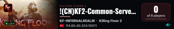 !(CN)KF2-Common-Server#11+Qqun1074014211 live status badge