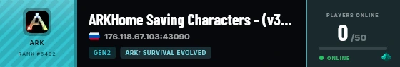 Strata badge preview