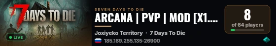 ARCANA | PVP | MOD [X1.5/ORP/Next Wipe: 01.11 | КАРТА: Con live status badge