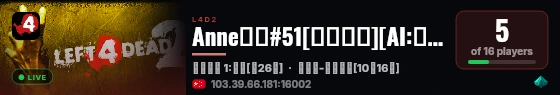 Anne云服#51[普通药役][AI:专家][10特16秒] live status badge