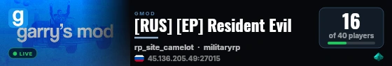 [RUS] [EP] Resident Evil live status badge