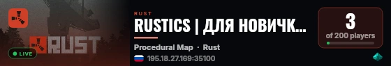 RUSTICS | ДЛЯ НОВИЧКОВ | NOLIMIT 05.09 live status badge