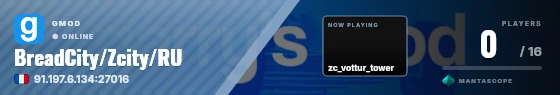 Sweep badge preview