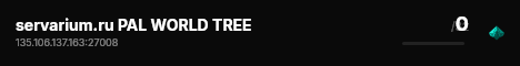 servarium.ru PAL WORLD TREE live status badge