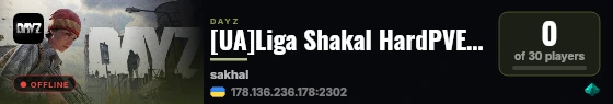[UA]Liga Shakal HardPVE,BOT(AI)Quests live status badge