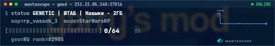 Console badge preview