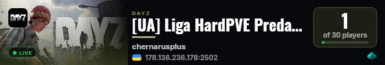 [UA] Liga HardPVE Predator vs. Aliens, BOT(AI),QUEST live status badge