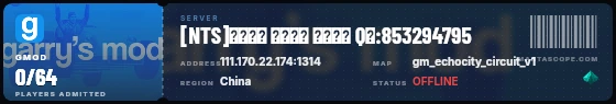 Ticket badge preview