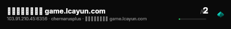 莱卡云游戏服务器 game.lcayun.com live status badge